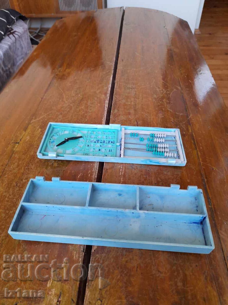 Delivery of Star School Pencil Case Chavdarche Delivery of Star School Pencil Case Chavdarche