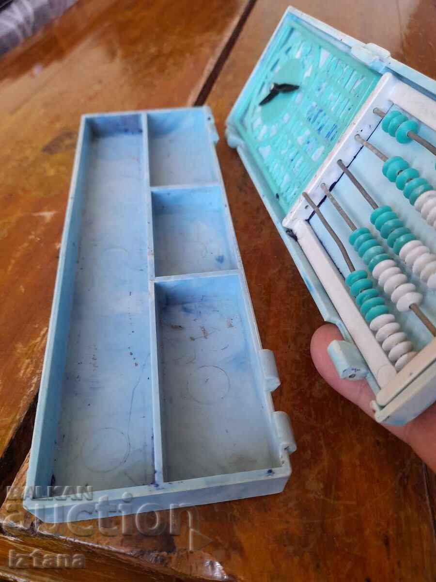 Star School Pencil Case Chavdarche - 5 Star School Pencil Case Chavdarche - 5