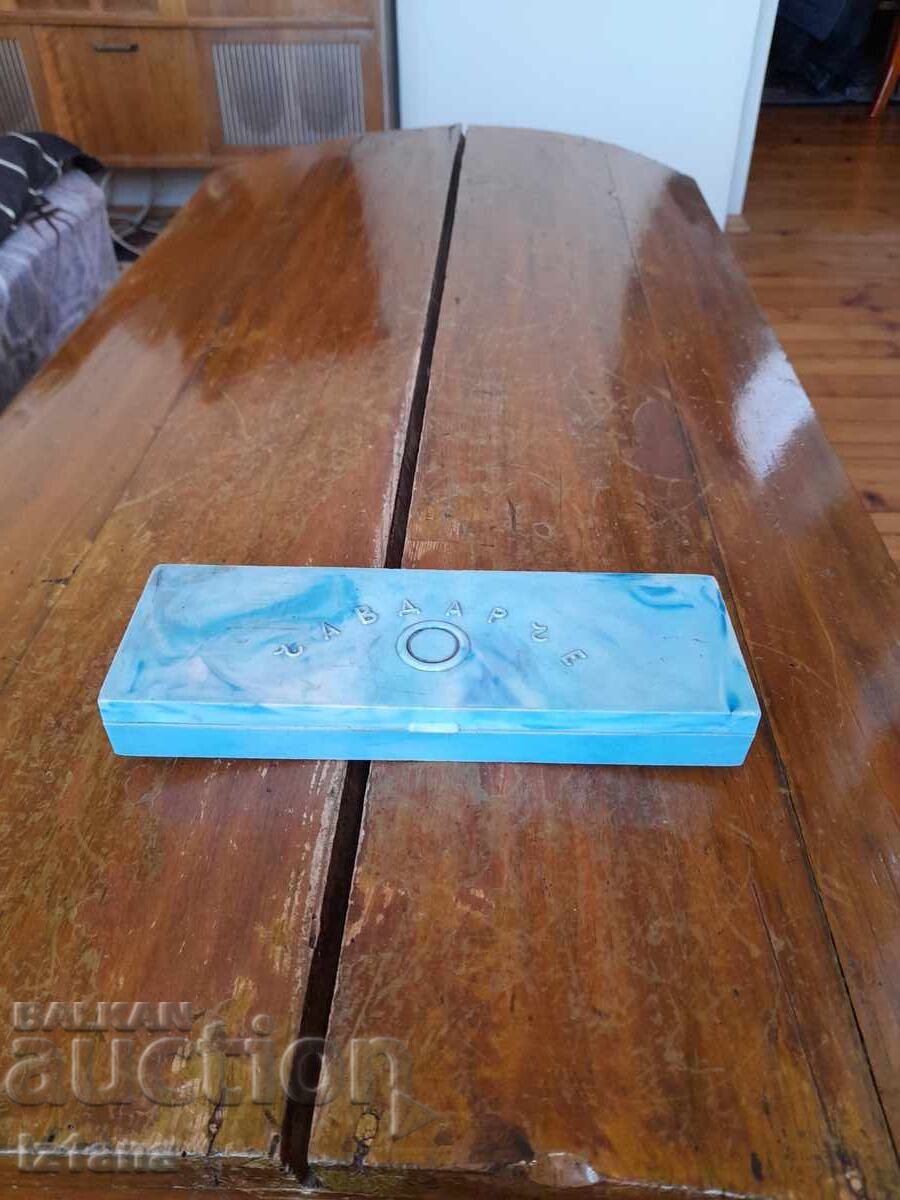 Star School Pencil Case Chavdarche Star School Pencil Case Chavdarche