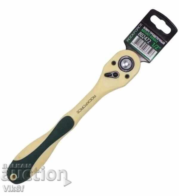 Гумирана тресчотка 1/2" RockForce 72-зъба Гумирана тресчотка 1/2" RockForce 72-зъба