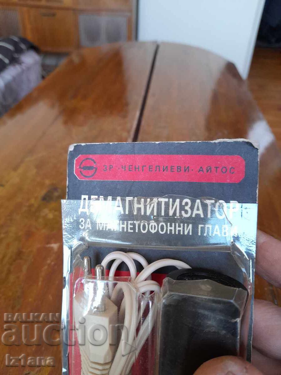 Παλαιός Απομαγνητιστής για Κεφαλές Μαγνητοφώνου με τιμή 75.00 BGN | € 38.35 Παλαιός Απομαγνητιστής για Κεφαλές Μαγνητοφώνου με τιμή 75.00 BGN | € 38.35