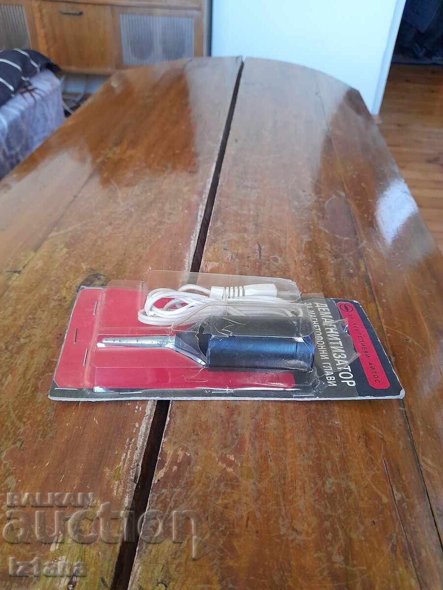 Παλαιός Απομαγνητιστής για Κεφαλές Μαγνητοφώνου Παλαιός Απομαγνητιστής για Κεφαλές Μαγνητοφώνου