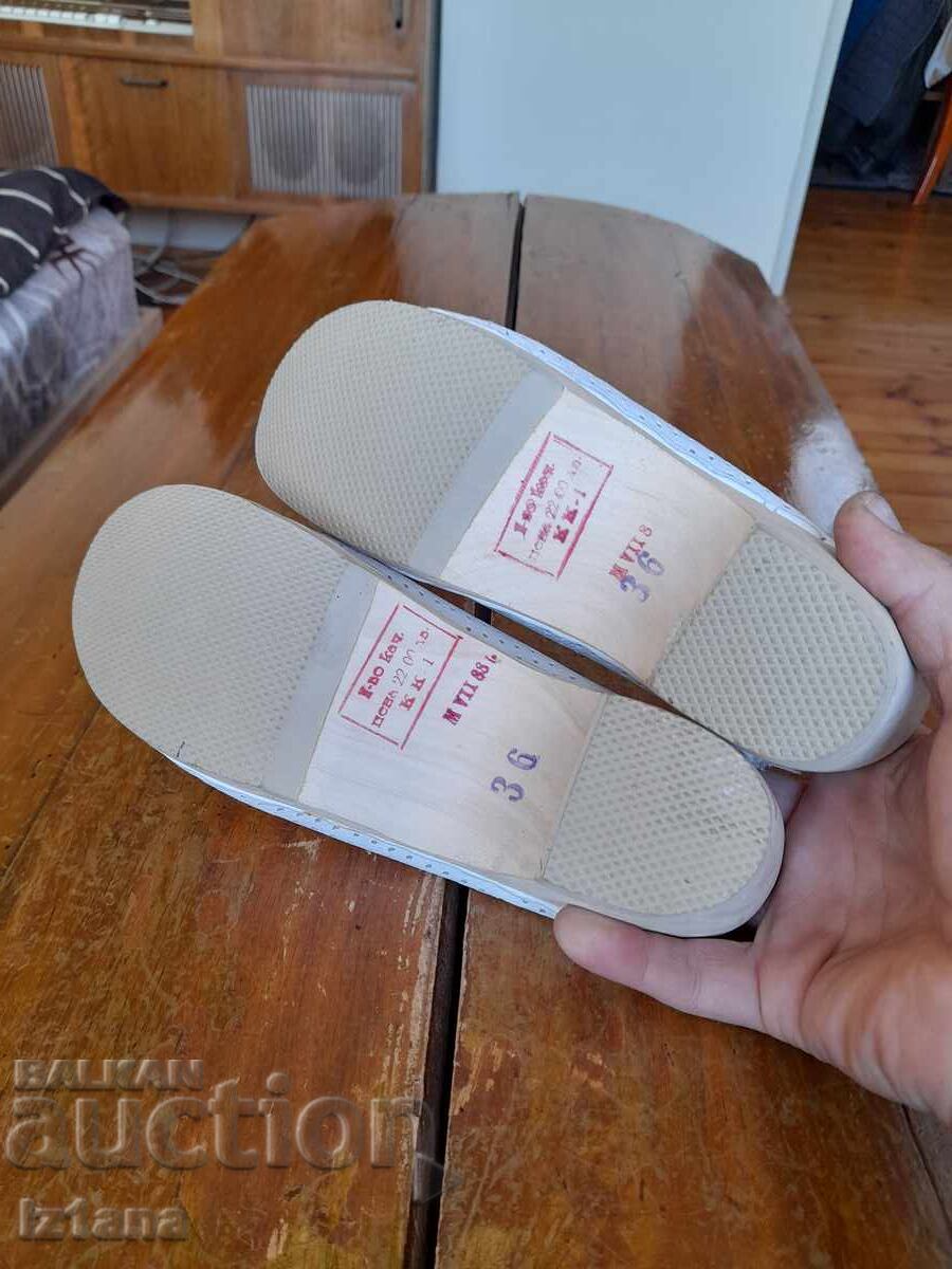 Vechi Sabo Pirin - 5 Vechi Sabo Pirin - 5