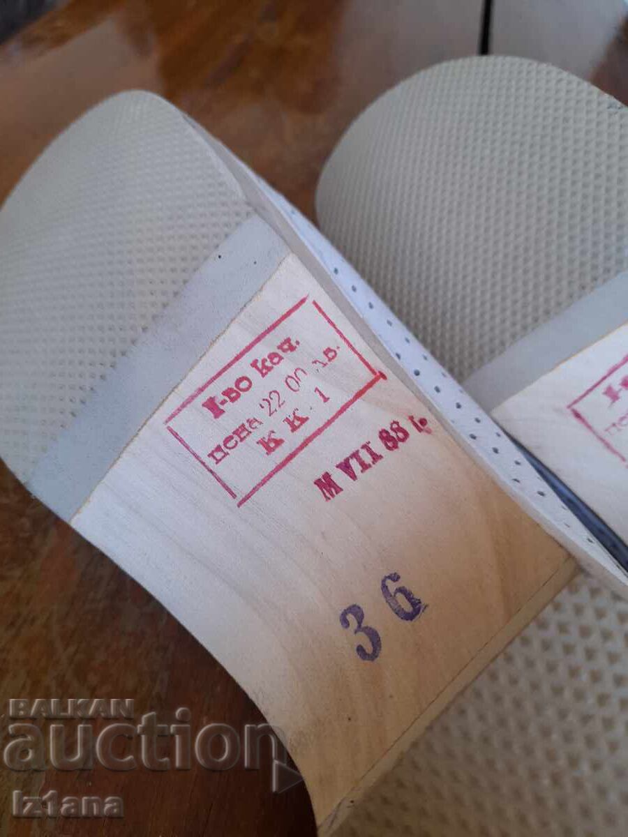 Vechi Sabo Pirin - 6 Vechi Sabo Pirin - 6