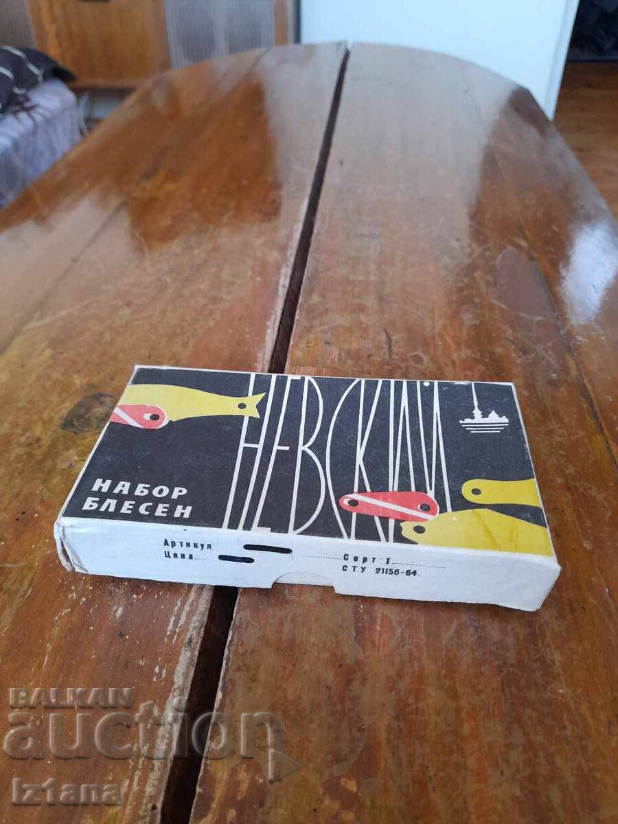 Old shine, shine Old shine, shine