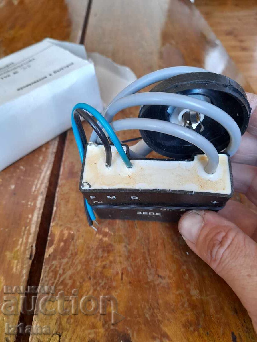 Delivery of Old high-voltage cascade