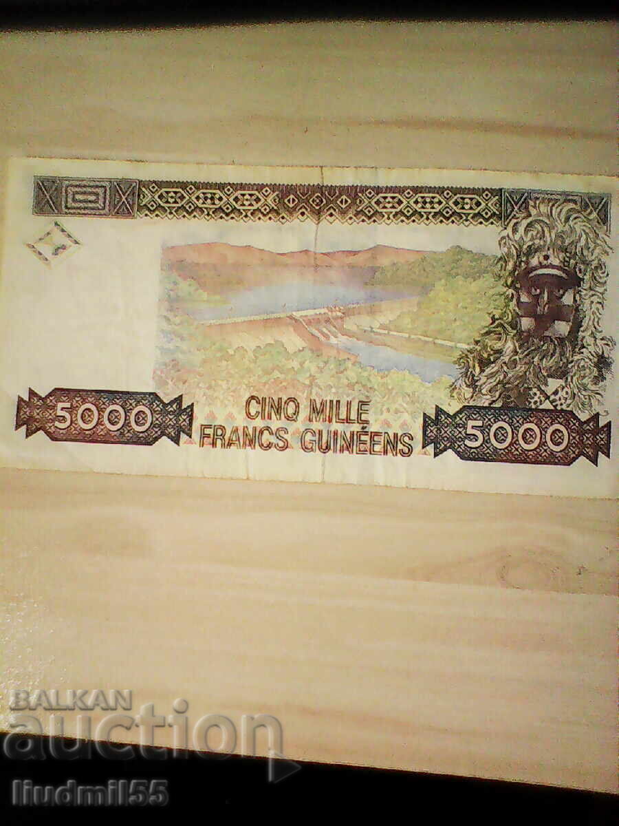 GUINEEA - 5000 FRANCI 1998 cu preț € 4.60 | 9.00 BGN