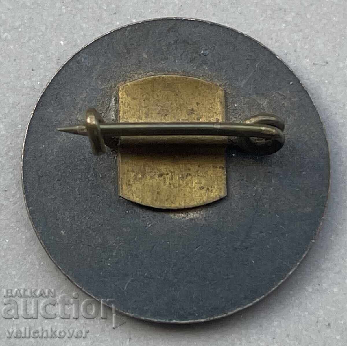 40481 Bulgaria coin with coat of arms of Albena resort with price 4.00 BGN | € 2.05 40481 Bulgaria coin with coat of arms of Albena resort with price 4.00 BGN | € 2.05