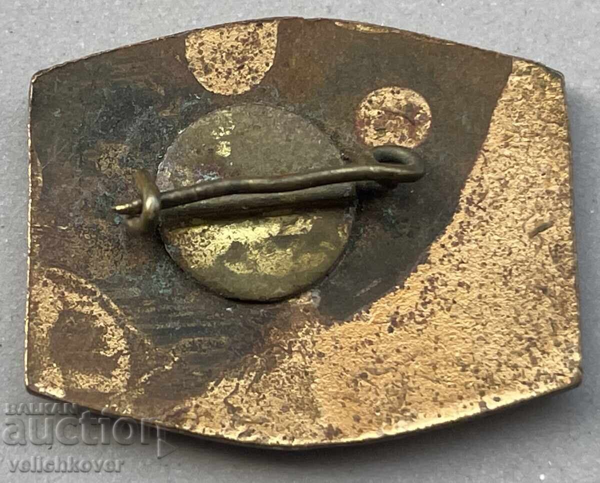 40482 Βουλγαρικό σήμα με εθνόσημο της πόλης Γκάλιαμποβο σμάλτο με τιμή 5.00 BGN | € 2.56