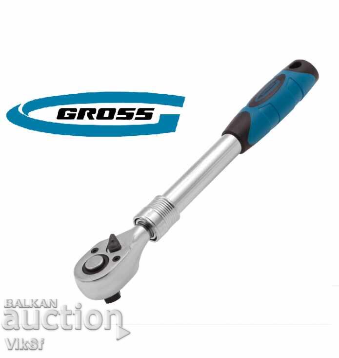 1/4" RATCHET, 72 teeth, telescopic 150-200 mm GROSS 1/4" RATCHET, 72 teeth, telescopic 150-200 mm GROSS