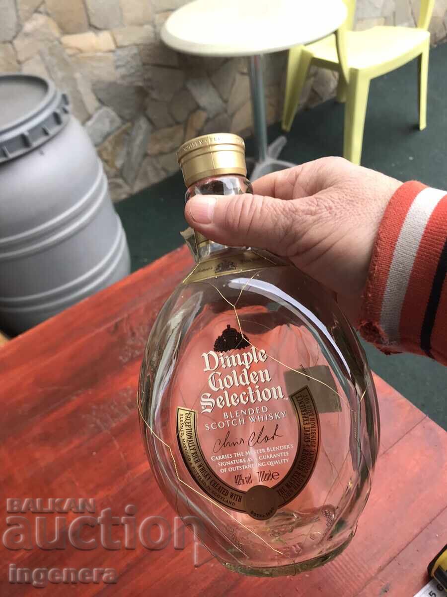 STICLĂ DE STICLĂ DE LUX cu preț 4.00 BGN | € 2.05