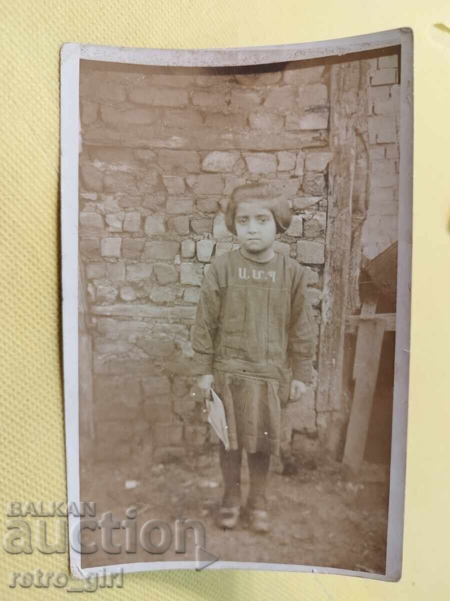 Old photo, postcard.