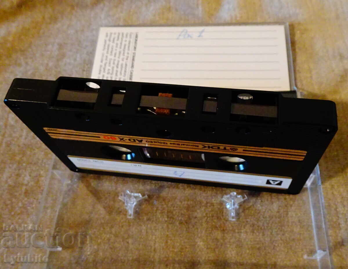 Auction TDK audio cassette with Brian May and Rolling Stones Auction TDK audio cassette with Brian May and Rolling Stones