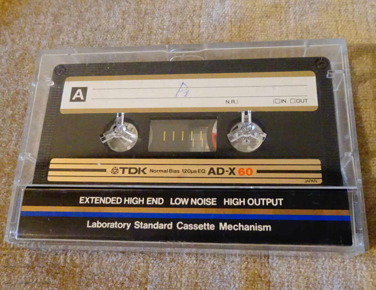 TDK audio cassette with Brian May and Rolling Stones - 5 TDK audio cassette with Brian May and Rolling Stones - 5