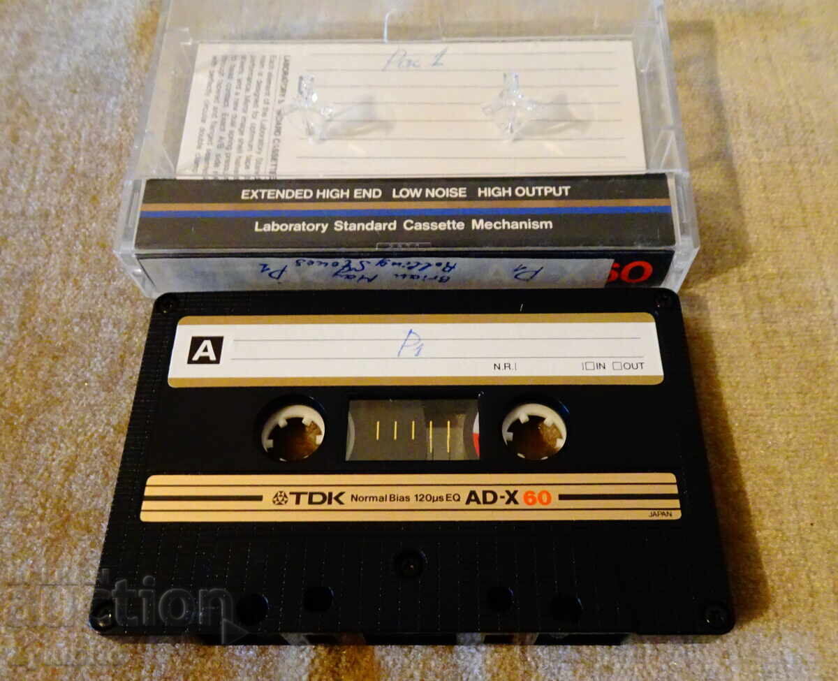TDK audio cassette with Brian May and Rolling Stones TDK audio cassette with Brian May and Rolling Stones