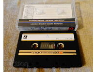 Caseta audio TDK cu Brian May și Rolling Stones