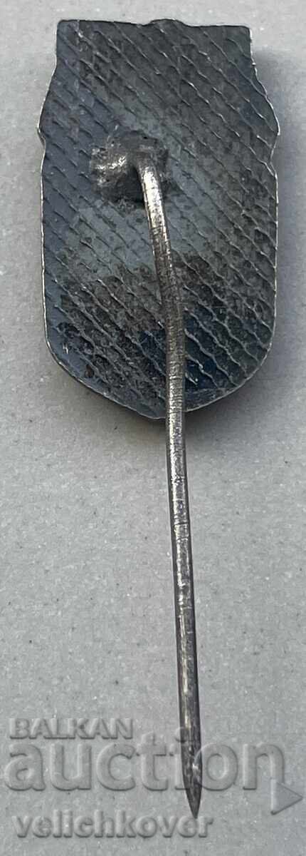 40483 Βουλγαρία σήμα με εθνόσημο της πόλης Lom με τιμή 4.00 BGN | € 2.05