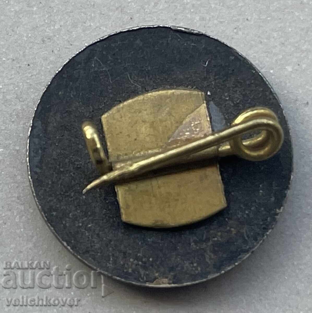 40486 Bulgaria coin with the coat of arms of the city of Hisarya with price 4.00 BGN | € 2.05 40486 Bulgaria coin with the coat of arms of the city of Hisarya with price 4.00 BGN | € 2.05