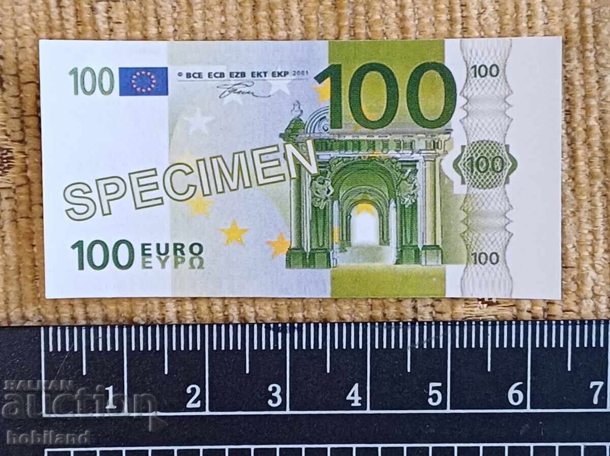 For collection with price 0.50 BGN | € 0.26 For collection with price 0.50 BGN | € 0.26