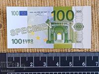 Για συλλογή