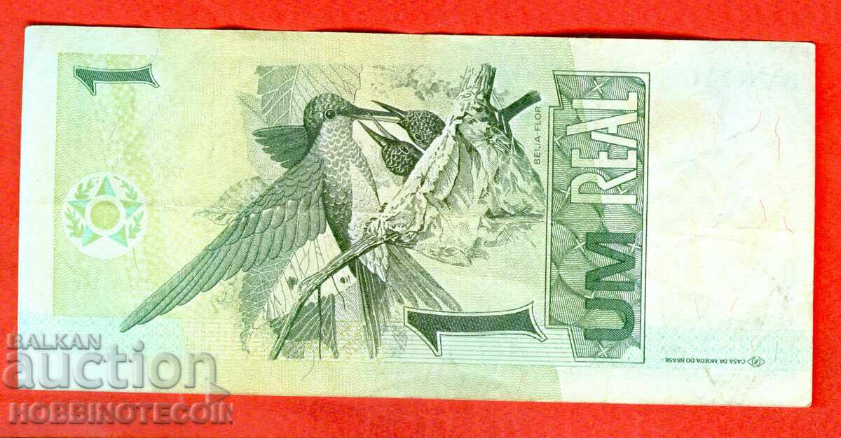 BRAZIL BRAZIL 1 Real issue 1999 - 2001 signature - 7 with price 2.49 BGN | € 1.27 BRAZIL BRAZIL 1 Real issue 1999 - 2001 signature - 7 with price 2.49 BGN | € 1.27
