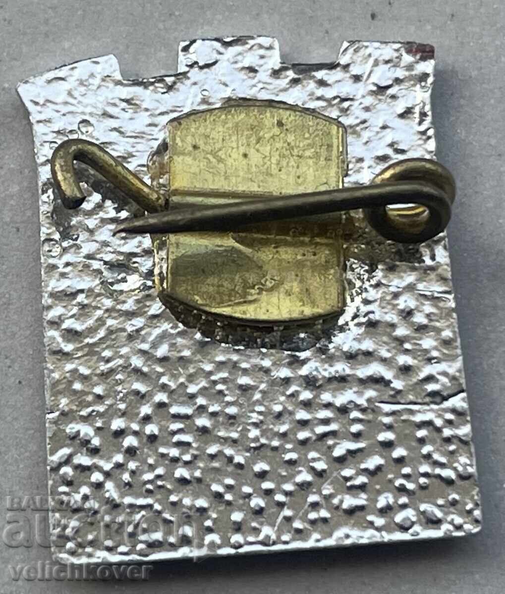 40491 Βουλγαρία σήμα με εθνόσημο της πόλης Blagoevgrad με τιμή 4.00 BGN | € 2.05 40491 Βουλγαρία σήμα με εθνόσημο της πόλης Blagoevgrad με τιμή 4.00 BGN | € 2.05