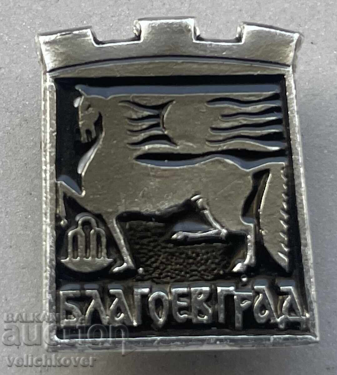 40491 Βουλγαρία σήμα με εθνόσημο της πόλης Blagoevgrad 40491 Βουλγαρία σήμα με εθνόσημο της πόλης Blagoevgrad