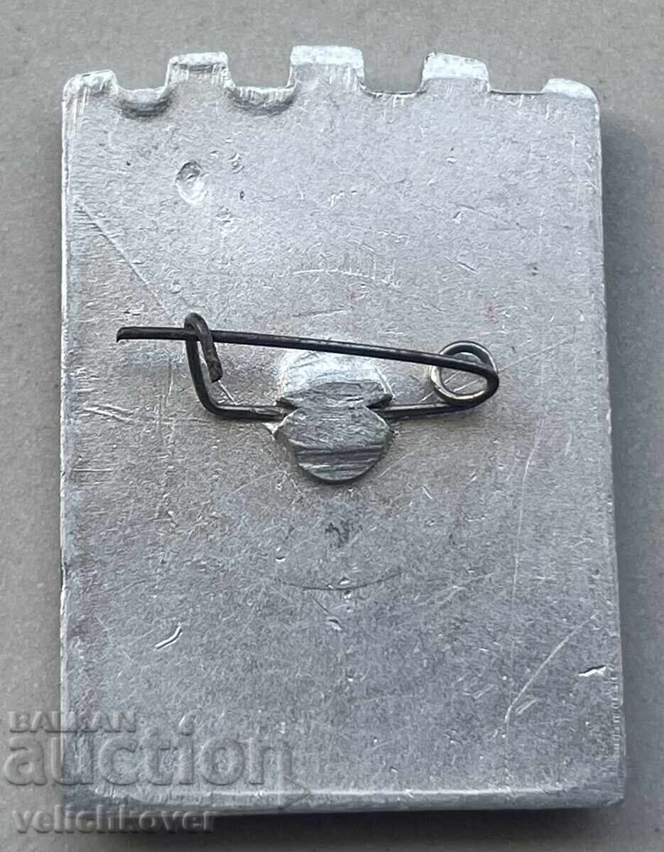 40492 Bulgaria coin with the coat of arms of the city of Pliska with price 4.00 BGN | € 2.05 40492 Bulgaria coin with the coat of arms of the city of Pliska with price 4.00 BGN | € 2.05