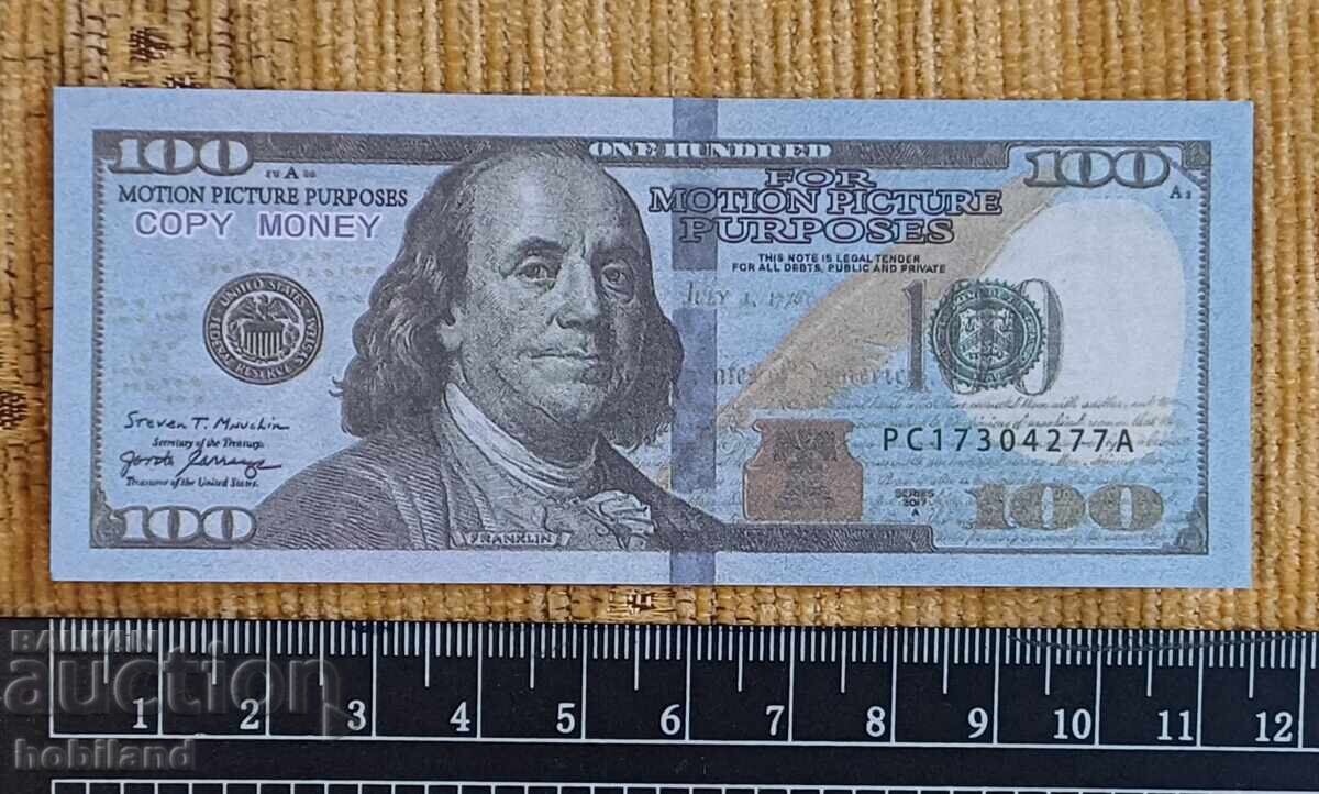 For a collection, collectible money For a collection, collectible money