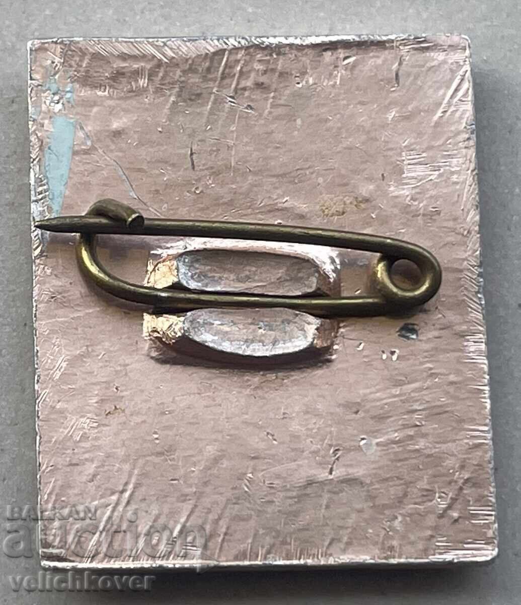 40494 Bulgaria coin with the coat of arms of the town of Kula with price 4.00 BGN | € 2.05 40494 Bulgaria coin with the coat of arms of the town of Kula with price 4.00 BGN | € 2.05