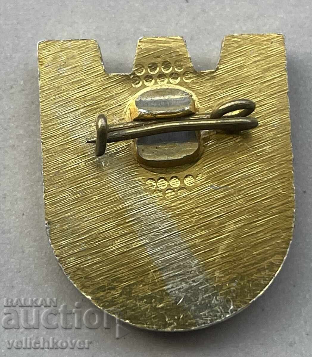 40495 Βουλγαρία σήμα με εθνόσημο της πόλης Κόρτεν με τιμή 5.00 BGN | € 2.56