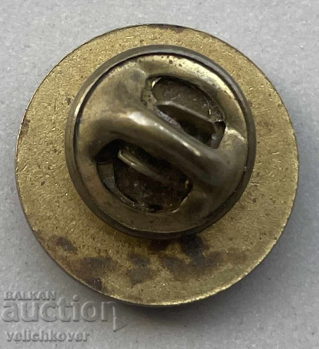 40497 Bulgaria coin with the coat of arms of the town of Bansko with price 6.00 BGN | € 3.07 40497 Bulgaria coin with the coat of arms of the town of Bansko with price 6.00 BGN | € 3.07