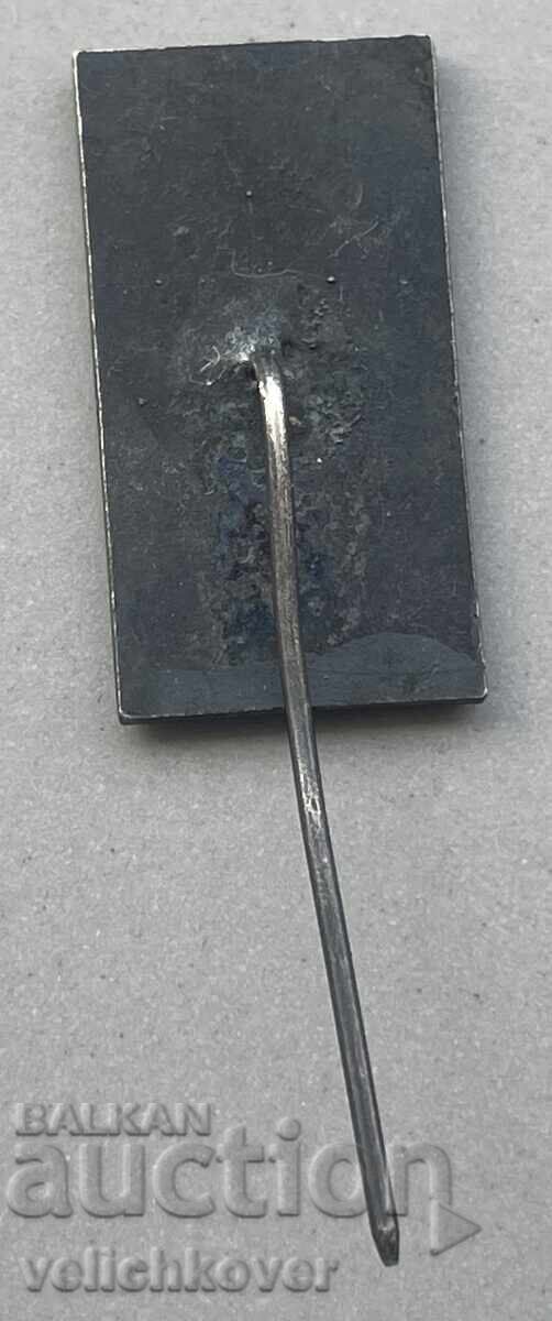 40498 Bulgaria badge with the coat of arms of the city of Troyan with price 5.00 BGN | € 2.56 40498 Bulgaria badge with the coat of arms of the city of Troyan with price 5.00 BGN | € 2.56