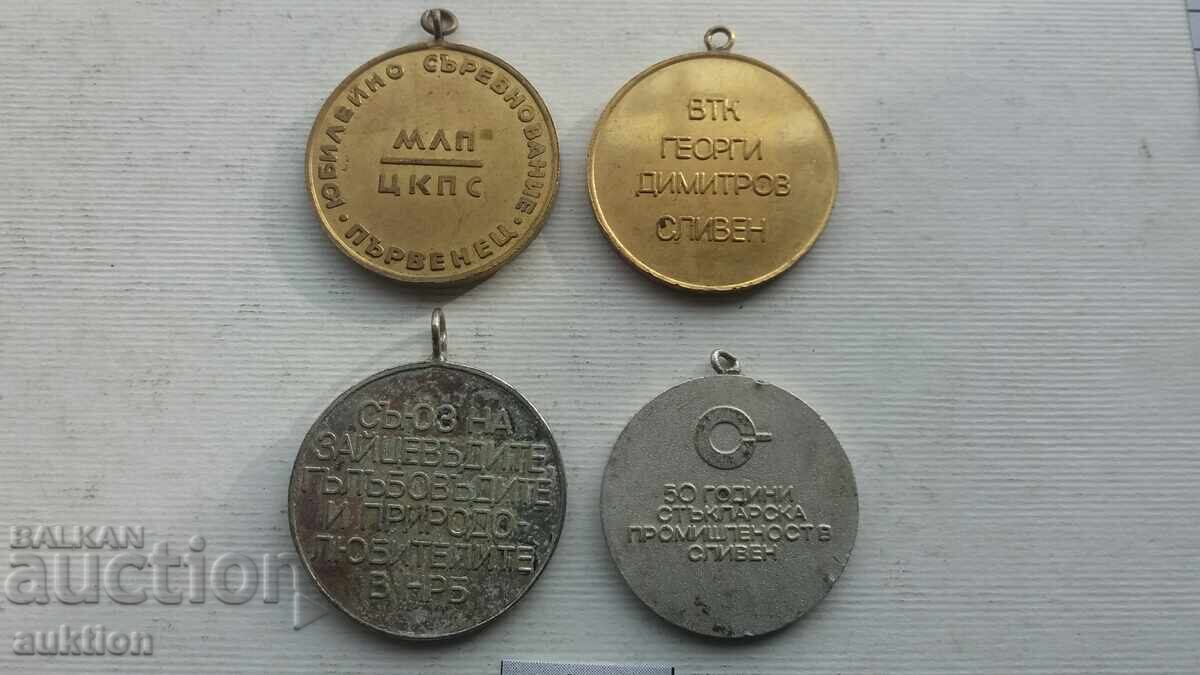 Delivery of LOT OF 4 MEDALS