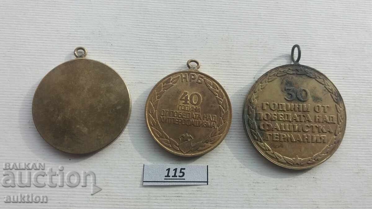 Παράδοση ΛΟΤ ΑΠΟ 3 ΜΕΤΑΛΛΙΑ Παράδοση ΛΟΤ ΑΠΟ 3 ΜΕΤΑΛΛΙΑ