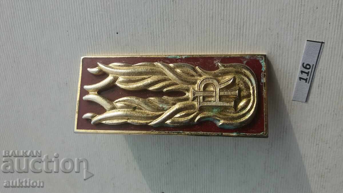 Auction  FIRE ENAMEL SIGN, EMBLEM