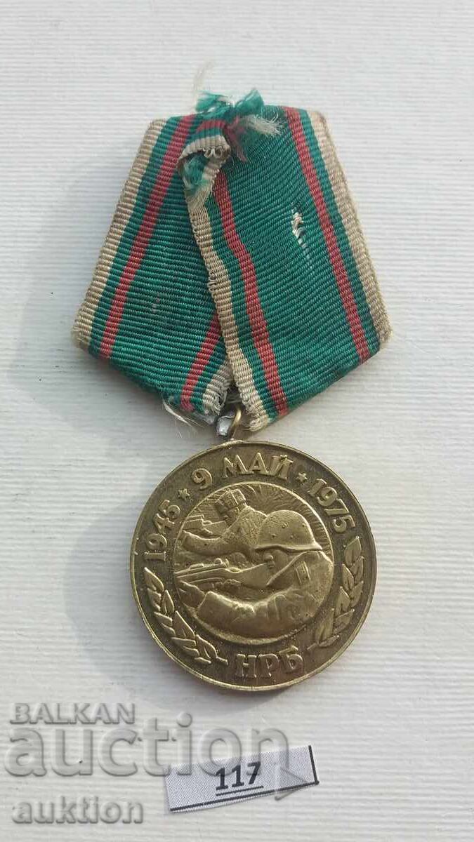 Auction Medal. 30 YEARS OF THE VICTORY OVER FASCIST GERMANY Auction Medal. 30 YEARS OF THE VICTORY OVER FASCIST GERMANY