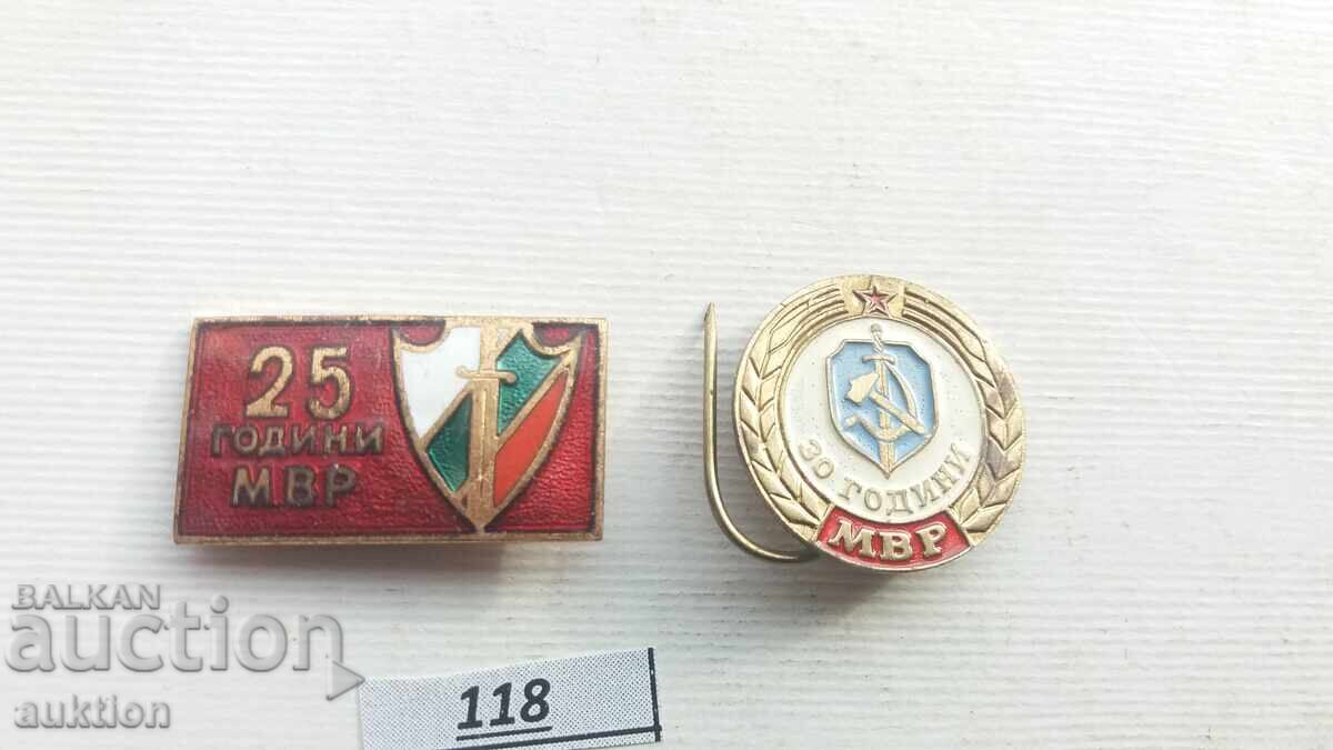 Ecuson - 25 de ani de Ministerul de Interne - bronz email 30 de ani de Ministerul de Interne cu preț 6.99 BGN | € 3.57