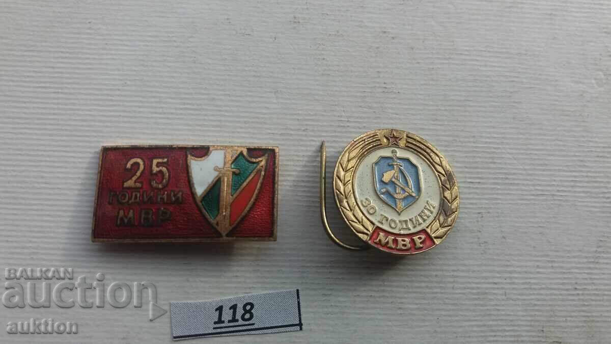 Licitație Ecuson - 25 de ani de Ministerul de Interne - bronz email 30 de ani de Ministerul de Interne