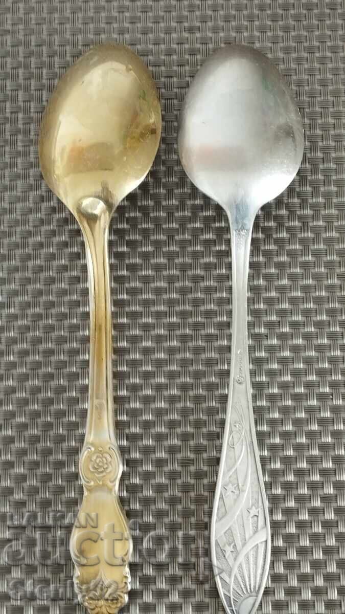 Silver-plated, one with gold plating, melchior soup spoons with price 30.00 BGN | € 15.34 Silver-plated, one with gold plating, melchior soup spoons with price 30.00 BGN | € 15.34