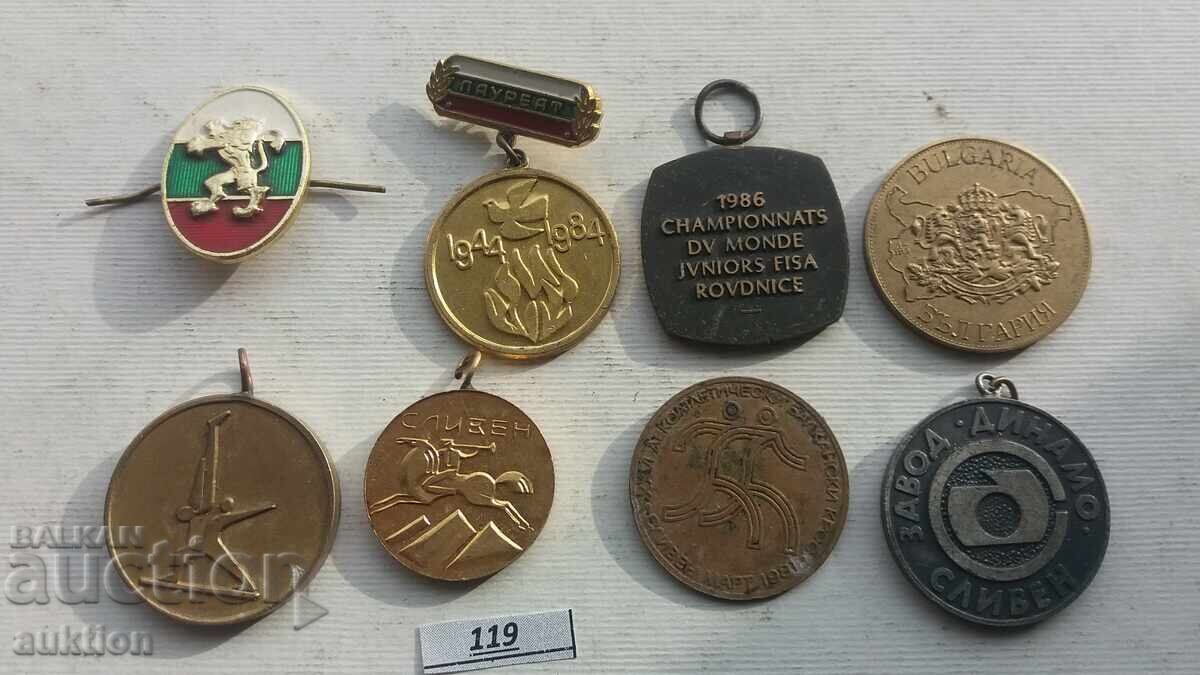 Collection of 8 Soviet medals, badges with price 7.99 BGN | € 4.09 Collection of 8 Soviet medals, badges with price 7.99 BGN | € 4.09