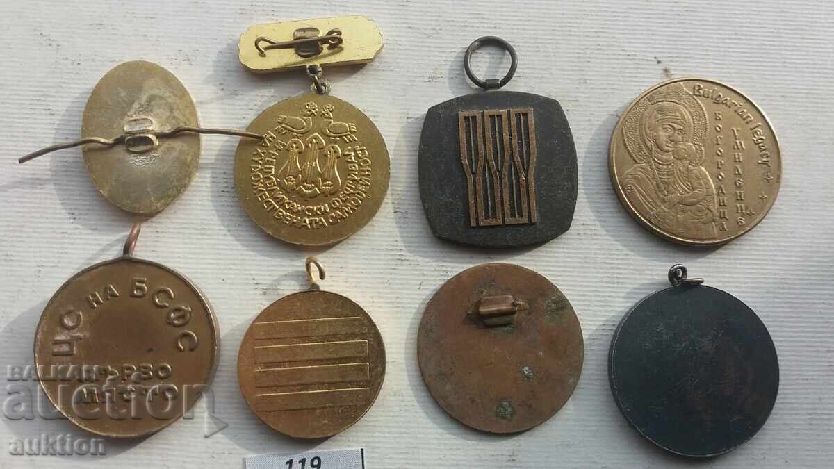 Collection of 8 Soviet medals, badges - 5 Collection of 8 Soviet medals, badges - 5