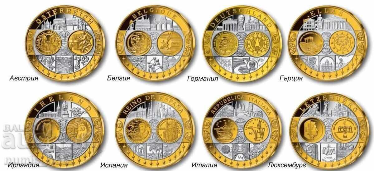 колекция присъединяване на България към Европейския съюз с цена 1800.00 лв. | € 920.33