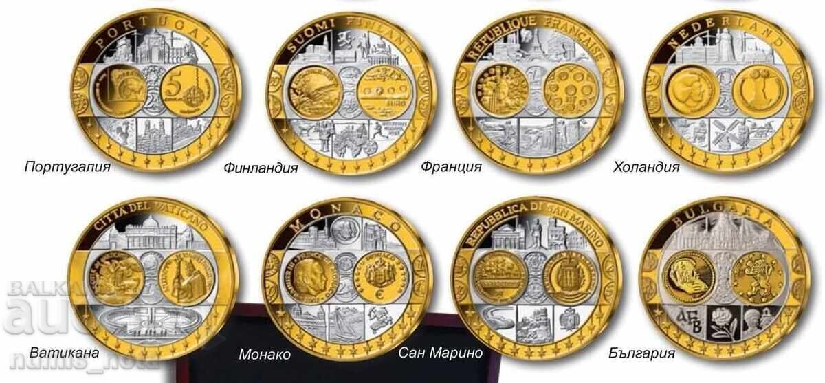 Аукцион колекция присъединяване на България към Европейския съюз