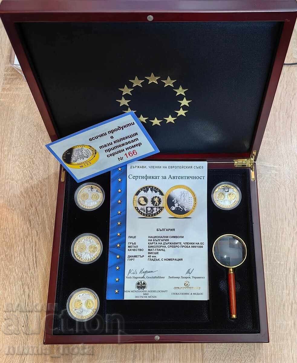 Доставка на колекция присъединяване на България към Европейския съюз