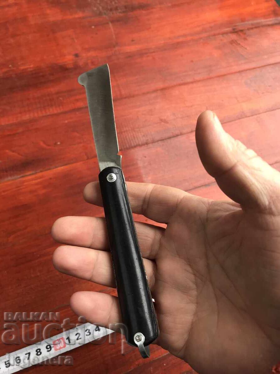 FOLDING KNIFE, OLD KNIFE, BLADE-MARKED with price 15.00 BGN | € 7.67