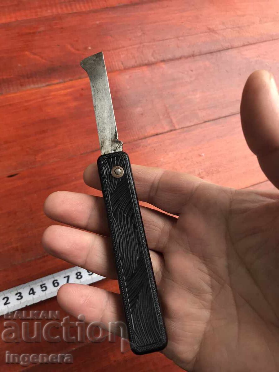 FOLDING KNIFE LEG ANTIQUE BLADE with price 24.00 BGN | € 12.27 FOLDING KNIFE LEG ANTIQUE BLADE with price 24.00 BGN | € 12.27