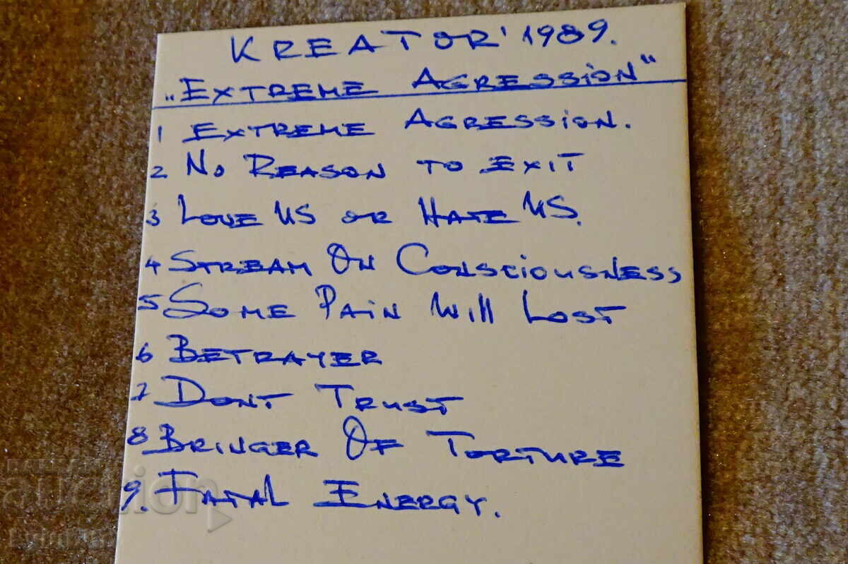 Аукцион FUJI аудиокасета с Kreator Аукцион FUJI аудиокасета с Kreator