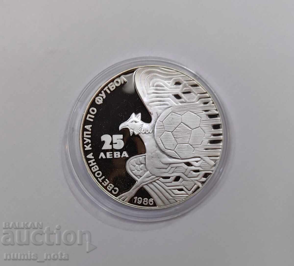 Auction 25 Leva 1986 - Griffin without year - Curiosity Auction 25 Leva 1986 - Griffin without year - Curiosity