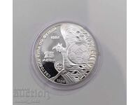 25 Leva 1986 Year - Griffin